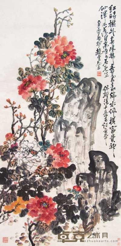 赵云壑 花卉 立轴 136×67cm